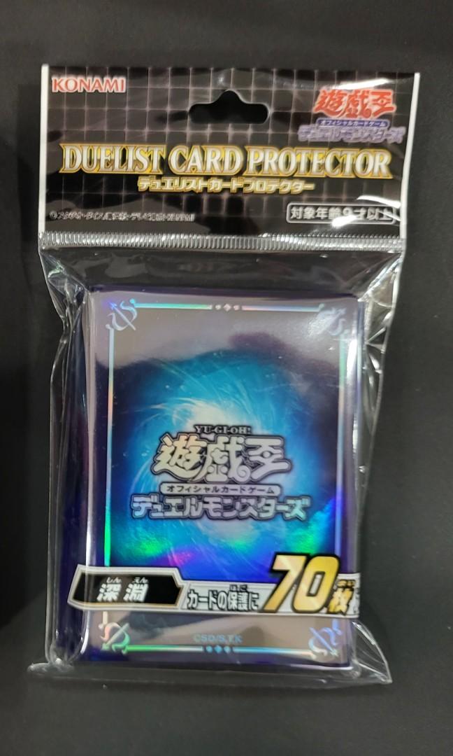 Yugioh Abyss Sleeves, Hobbies & Toys, Toys & Games on Carousell Yugioh Abyss Sleeves, Hobbies & Toys, Toys & Games on Carousell
