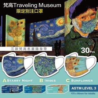 （分類：）位於 。 由 crazymama.store 提交（商品編號 1128459047，圖片 1）。簡介： 。