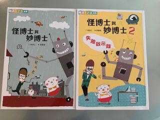 （分類：）位於 。 由 flandwi 提交（商品編號 1128314447，圖片 1）。簡介： 。