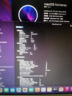 （分類：）位於 。 由 chi309 提交（商品編號 1128305361，圖片 1）。簡介： 。