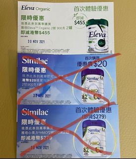 （分類：）位於 。 由 jasonkit1217 提交（商品編號 1128275971，圖片 1）。簡介： 。