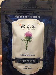 台灣珍寶茶