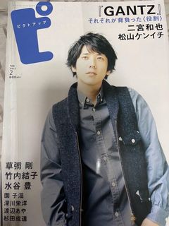 （分類：）位於 。 由 musemuse1010 提交（商品編號 1128316509，圖片 1）。簡介： 。