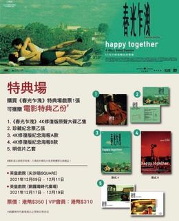 （分類：）位於 。 由 angrysimon1005 提交（商品編號 1128496108，圖片 1）。簡介： 。