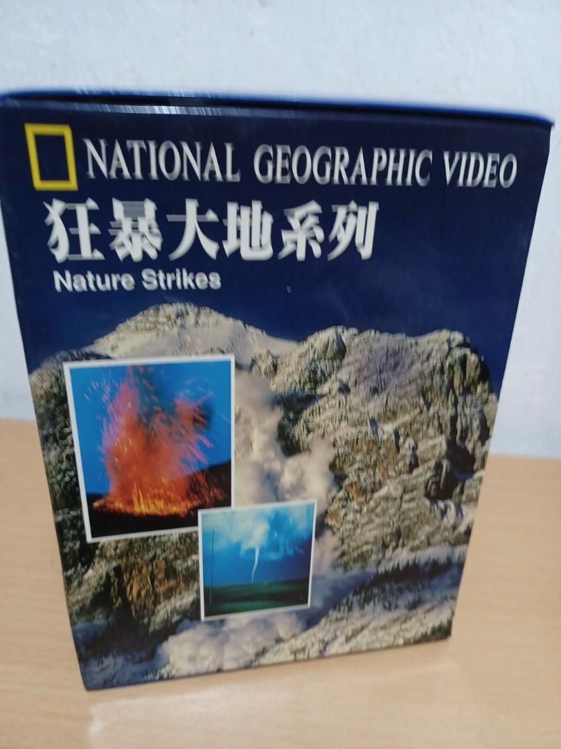 國家地理雜誌 狂暴大地系列 6dvd 見圖 英語對白中文字幕台版 興趣及遊戲 音樂樂器 配件 音樂與媒體 Cd 及dvd Carousell