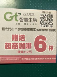 由 sylvia.wu0000 (刊登 ID 1128472724，圖片 1) 提交，位於 的 (類別：)，說明：。