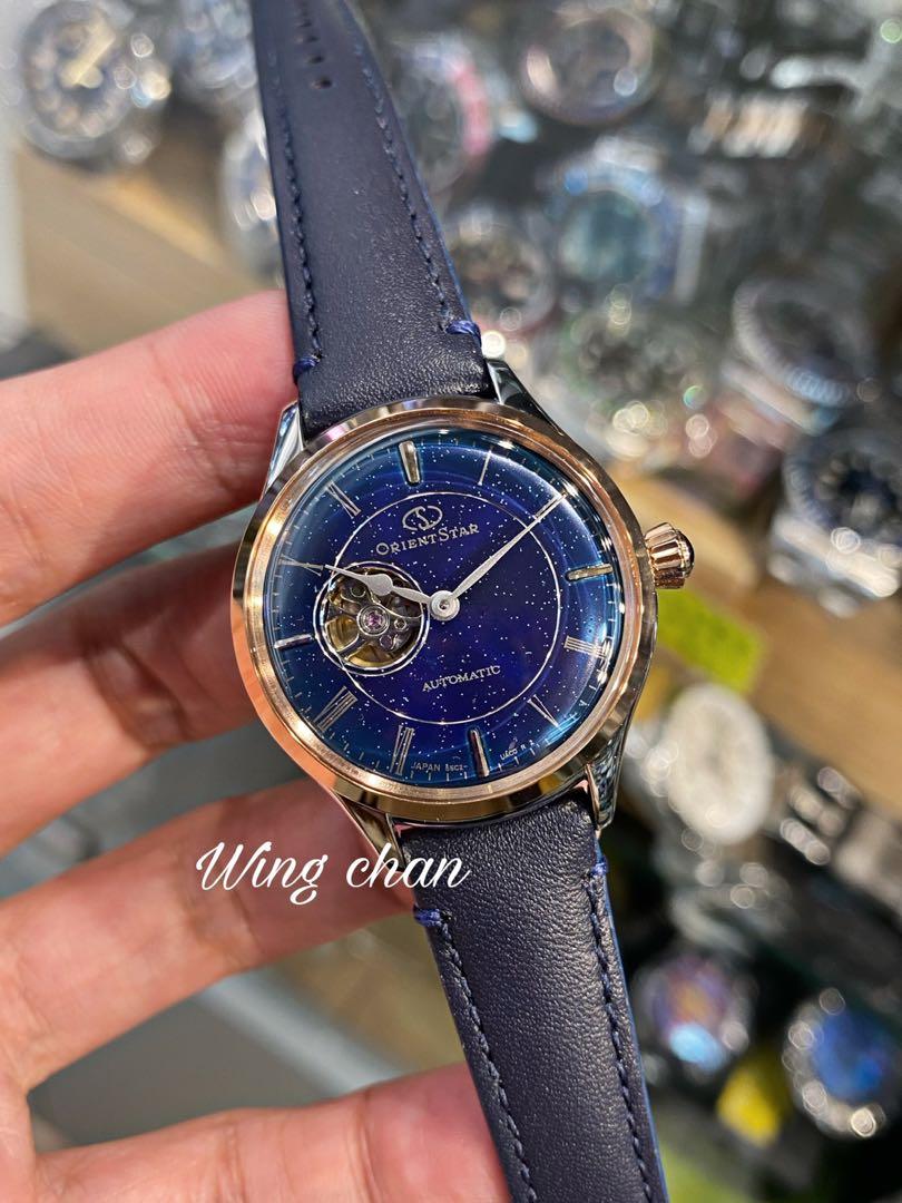 Orient ladies automatic watches clearance