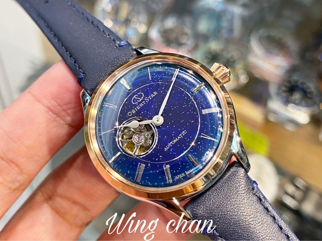 Orient star classic semi skeleton deals