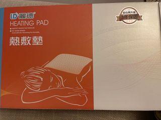 麗德 熱敷墊 heating pad 腰酸背痛舒緩 寒流 保暖