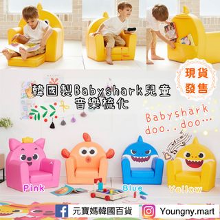 （分類：）位於 。 由 doublekimmart 提交（商品編號 1128327717，圖片 1）。簡介： 。