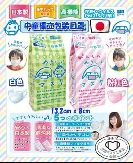 （分類：）位於 。 由 letsgobuyhk 提交（商品編號 1128336803，圖片 1）。簡介： 。