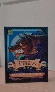 （分類：）位於 。 由 look1ng4 提交（商品編號 1128466538，圖片 1）。簡介： 。