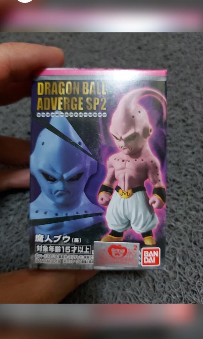 ドラゴンボール 魔人ブウ -善- S.H.Figuarts 新品 一番くじ ドラゴンボールZ ラストワン賞 魔人ブウ-数量限定商品