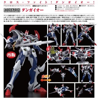 （分類：）位於 。 由 miracle_vt 提交（商品編號 1128432372，圖片 1）。簡介： 。