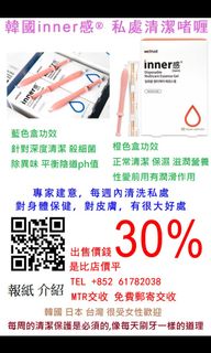（分類：）位於 。 由 gtobtn 提交（商品編號 1128373456，圖片 1）。簡介： 。