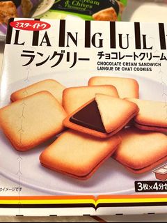 （分類：）位於 。 由 emfaa 提交（商品編號 1128453086，圖片 1）。簡介： 。
