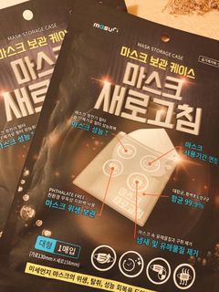 （分類：）位於 。 由 ohhhhhhhhh 提交（商品編號 1128409219，圖片 1）。簡介： 。
