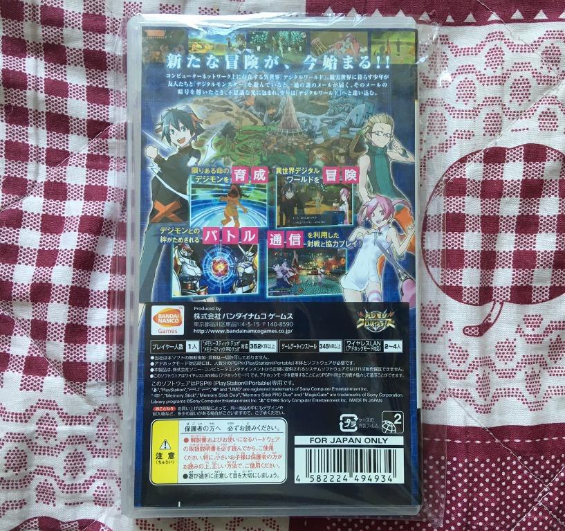 日版psp Digimon World Re Digitize 數碼暴龍15周年紀念作品經典育成類rpg 遊戲 舊物狂歡 電子遊戲 電子遊戲 Playstation Carousell