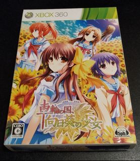 （分類：）位於 。 由 haru0322 提交（商品編號 1128463532，圖片 1）。簡介： 。