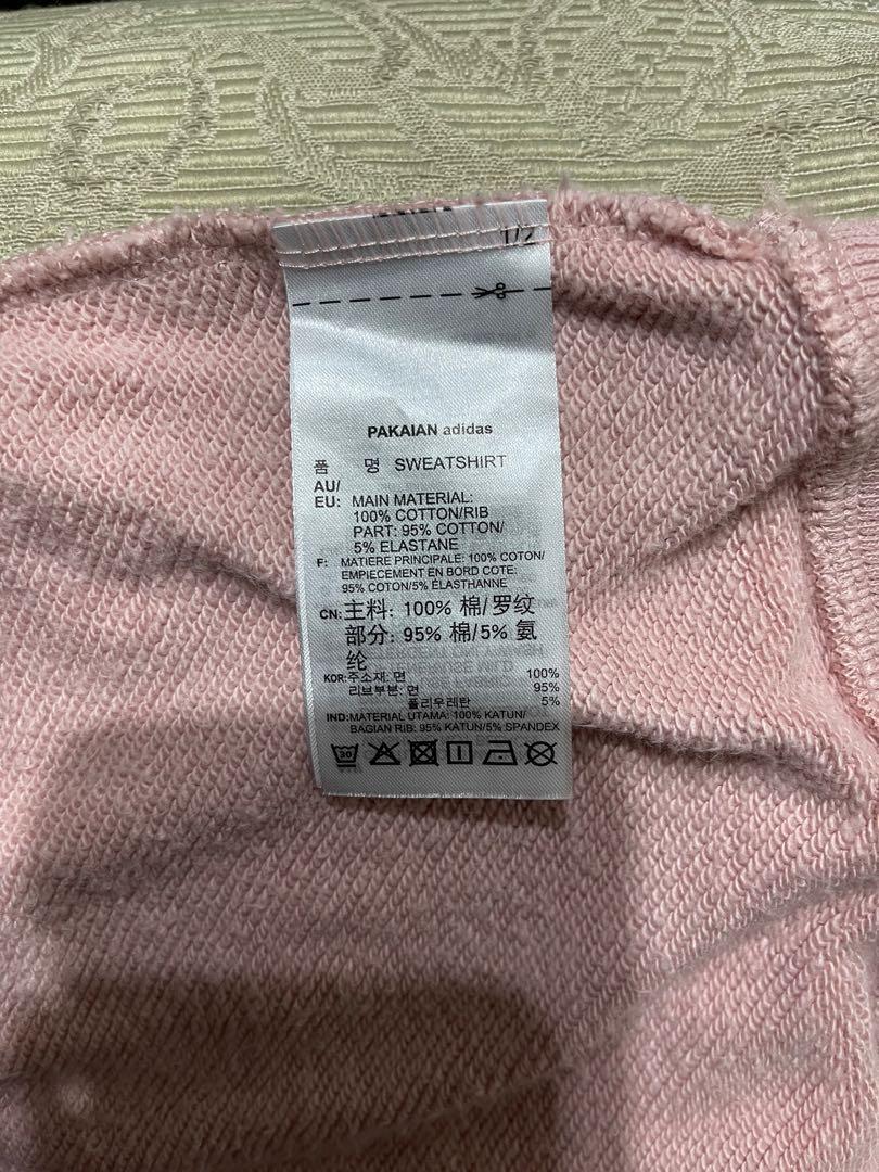 Adidas EC0746 logo T