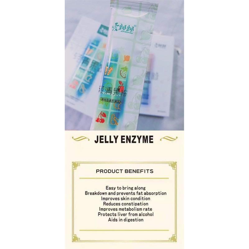 Ai piao piao jelly enzymes, Beauty & Personal Care, Bath & Body, Body