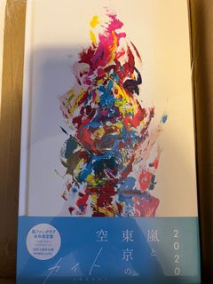 （分類：）位於 。 由 modestything 提交（商品編號 1128395189，圖片 1）。簡介： 。