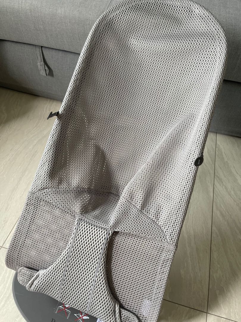 Bjorn store bouncer mesh
