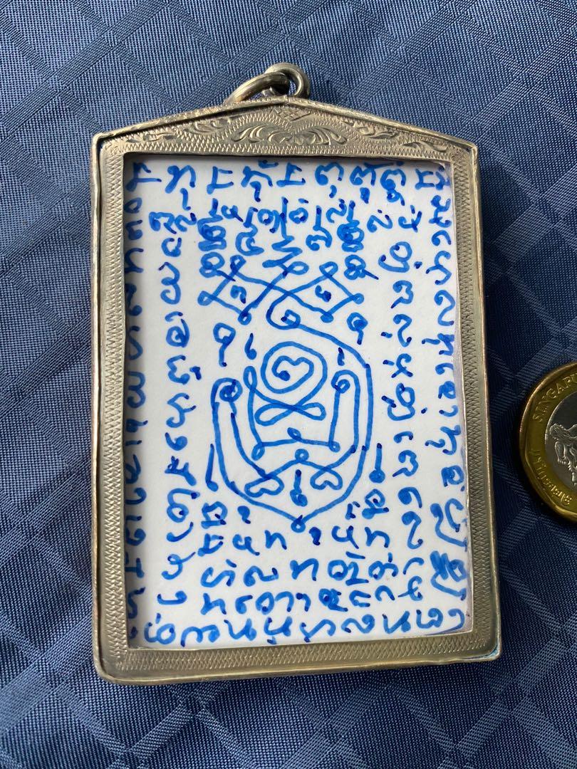 Phor Tiang Nuam Mana @ Ban Mee Dee @ Yant By Phor Pong Nuam Mana Yant