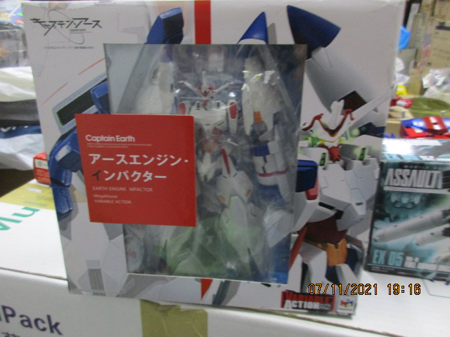 全新萬代Bandai Megahouse 地球隊長 Captain Earth- Earth Engine Impactor, 興趣及遊戲 ...