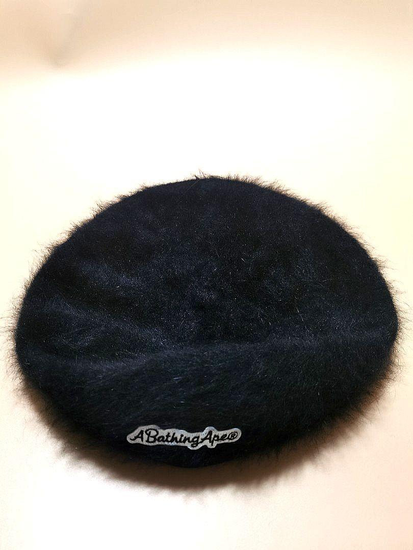Bape beret Clearance