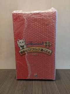 （分類：）位於 。 由 heartdd 提交（商品編號 1128406419，圖片 1）。簡介： 。