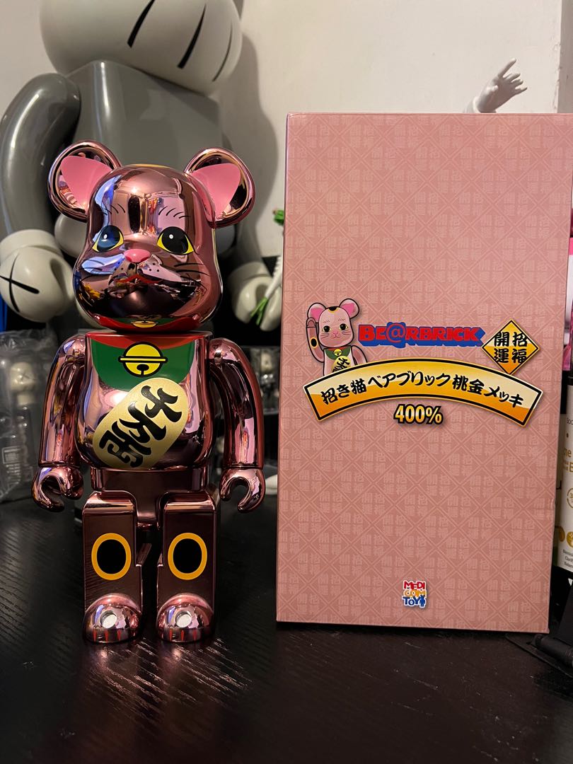 桃金400