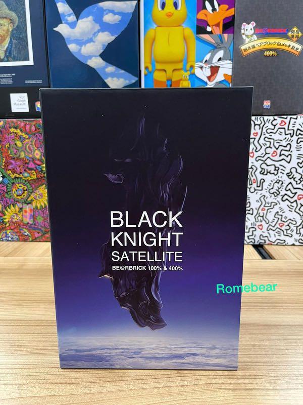 Bearbrick Black Knight Satellite 400%100%, 興趣及遊戲, 玩具& 遊戲