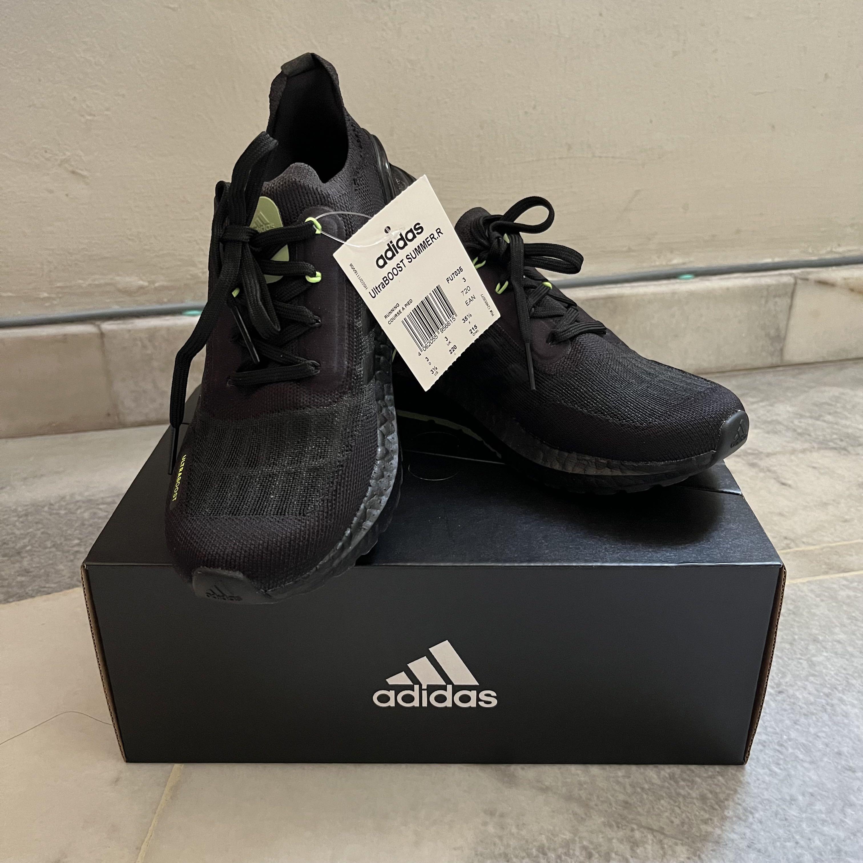 Ultra clearance boost 215