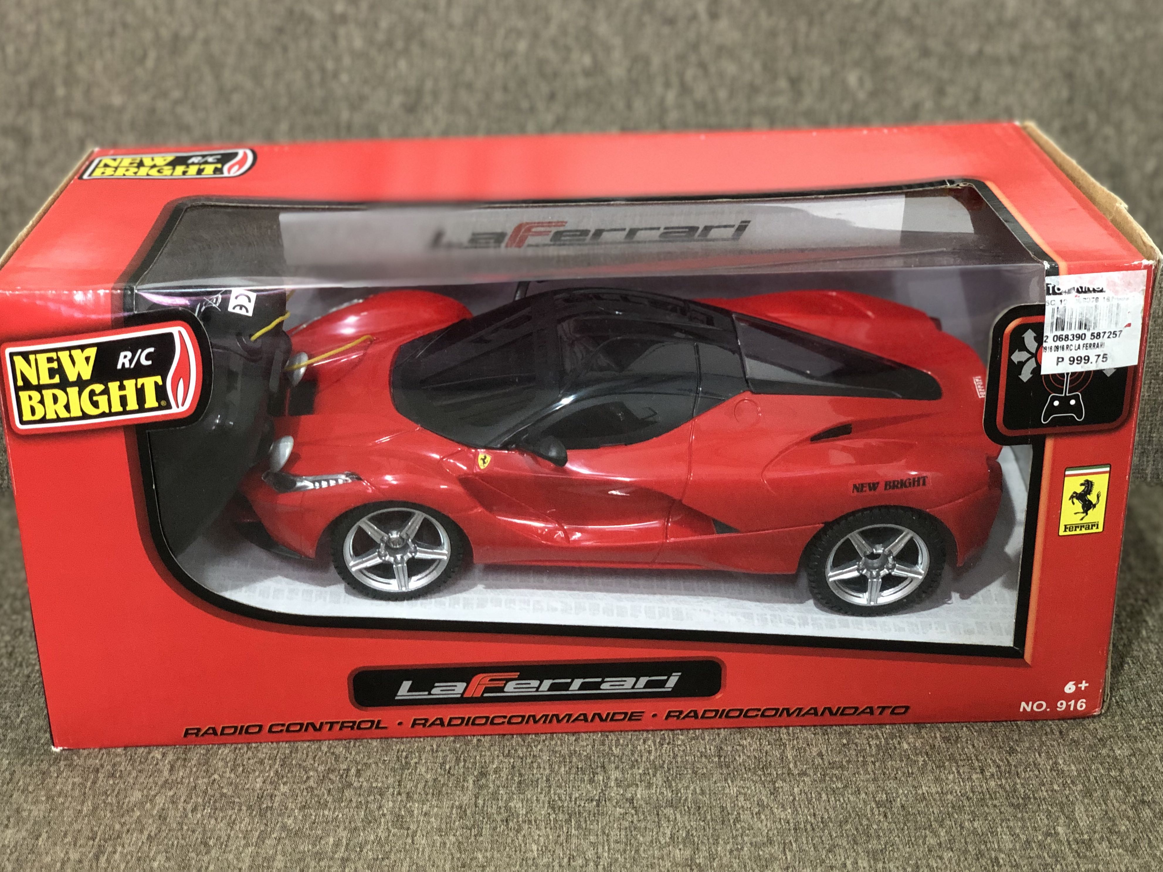 New bright ferrari store