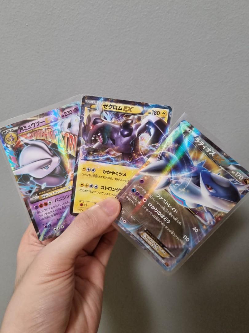 Bw Xy Ex Cards Hobbies Toys Toys Games On Carousell