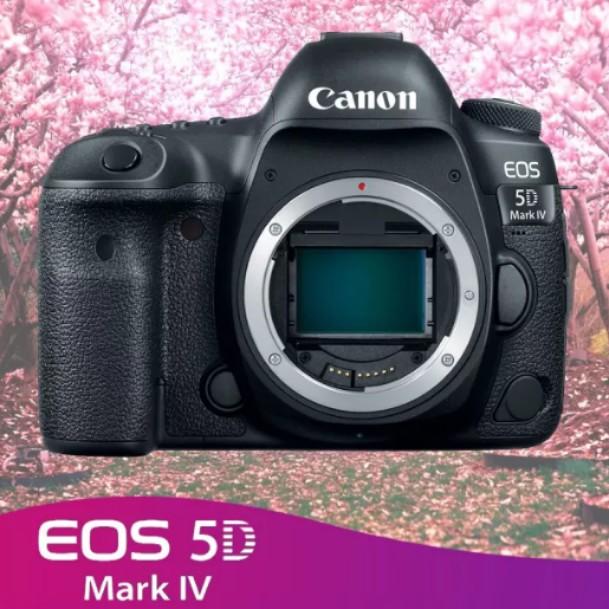 canon 5d mark iv cheapest price
