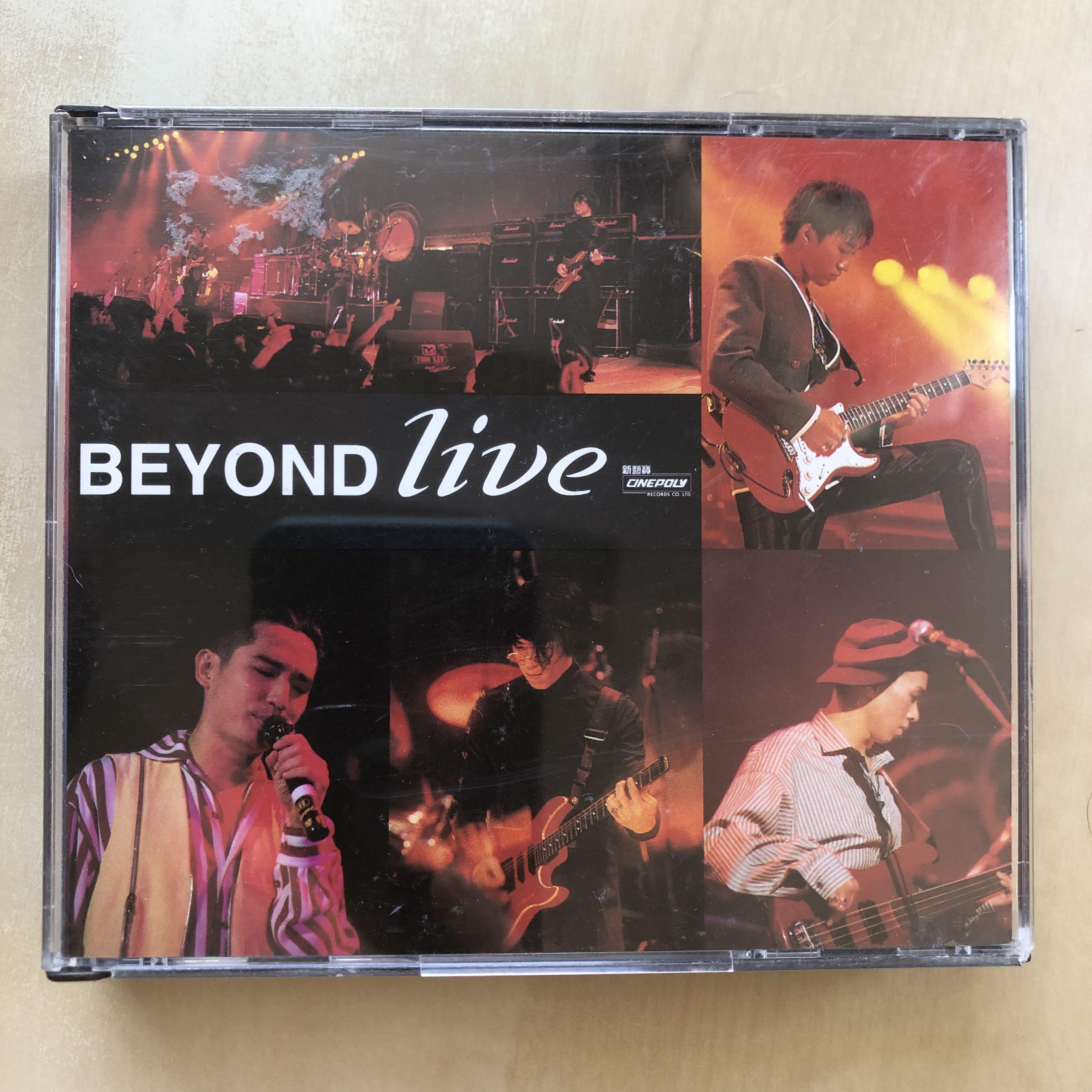 CD丨Beyond Live 1991 (2CD), 興趣及遊戲, 音樂、樂器& 配件, 音樂與