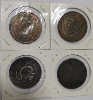 (Category: ) located in . Submitted by sam2112 (Listing ID 1128440516, Image 1). Description: .