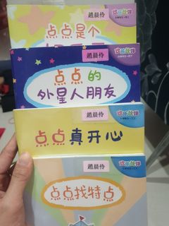 (Category: ) located in . Submitted by suika (Listing ID 1128344254, Image 1). Description: .