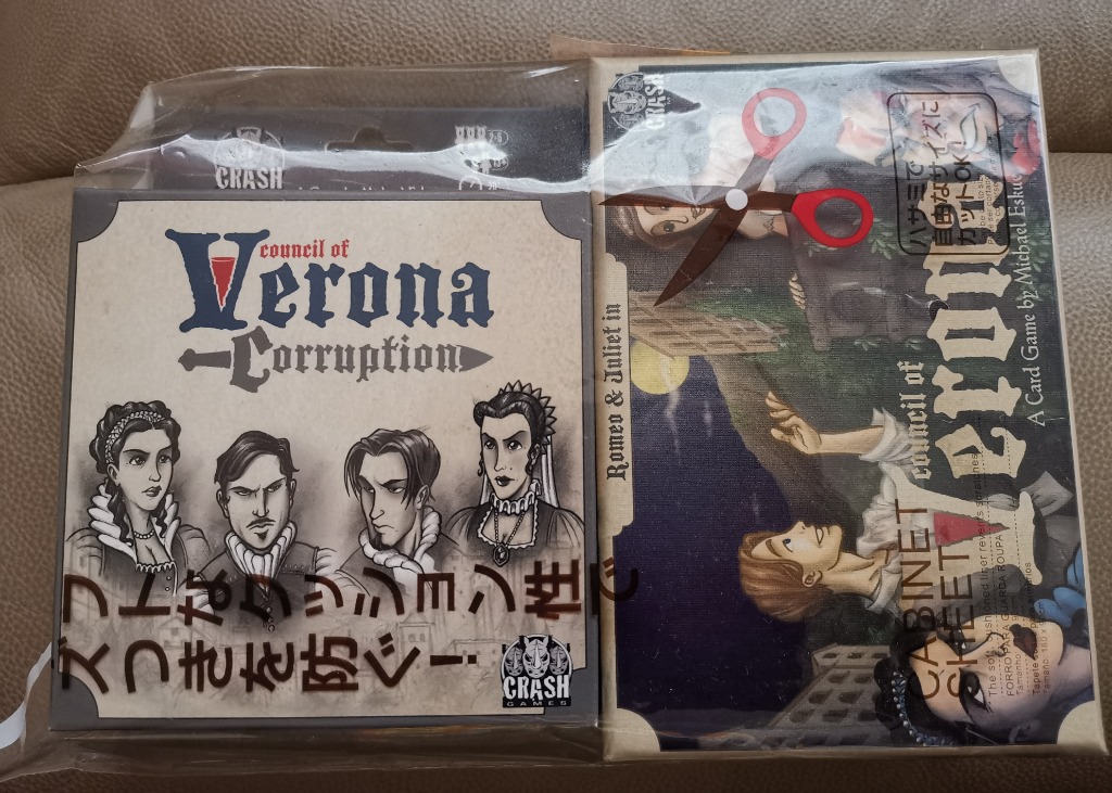  Council of Verona 2E Board Game : Toys & Games