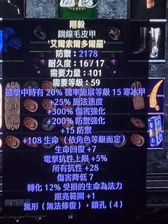 （分類：）位於 。 由 dbdbsam 提交（商品編號 1128494135，圖片 1）。簡介： 。