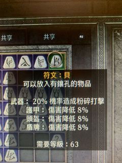 （分類：）位於 。 由 wesley_ts 提交（商品編號 1128340817，圖片 1）。簡介： 。