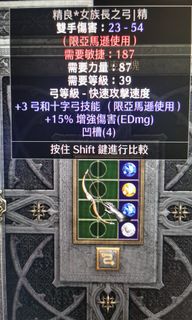 （分類：）位於 。 由 lisonlison 提交（商品編號 1128491747，圖片 1）。簡介： 。