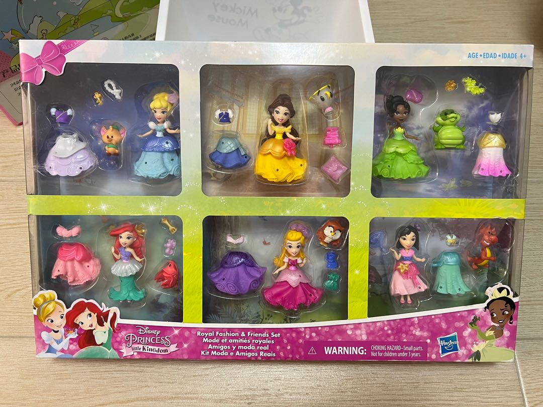 Disney princess little kingdom royal on sale fashion & friends set