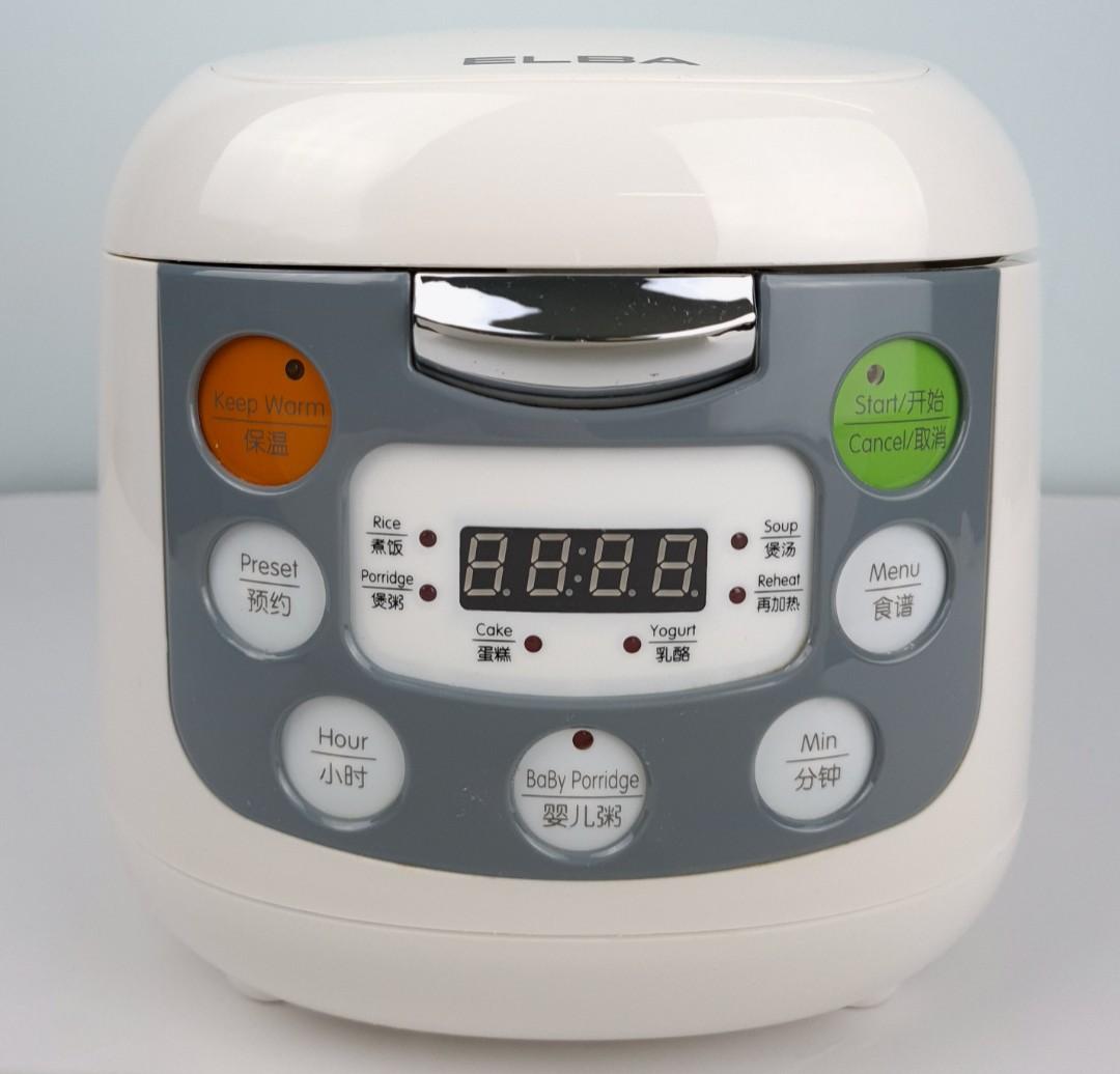 How to use sales elba digital rice cooker