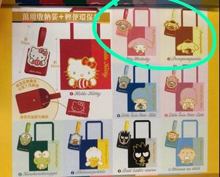 （分類：）位於 。 由 icebo007 提交（商品編號 1128372413，圖片 1）。簡介： 。