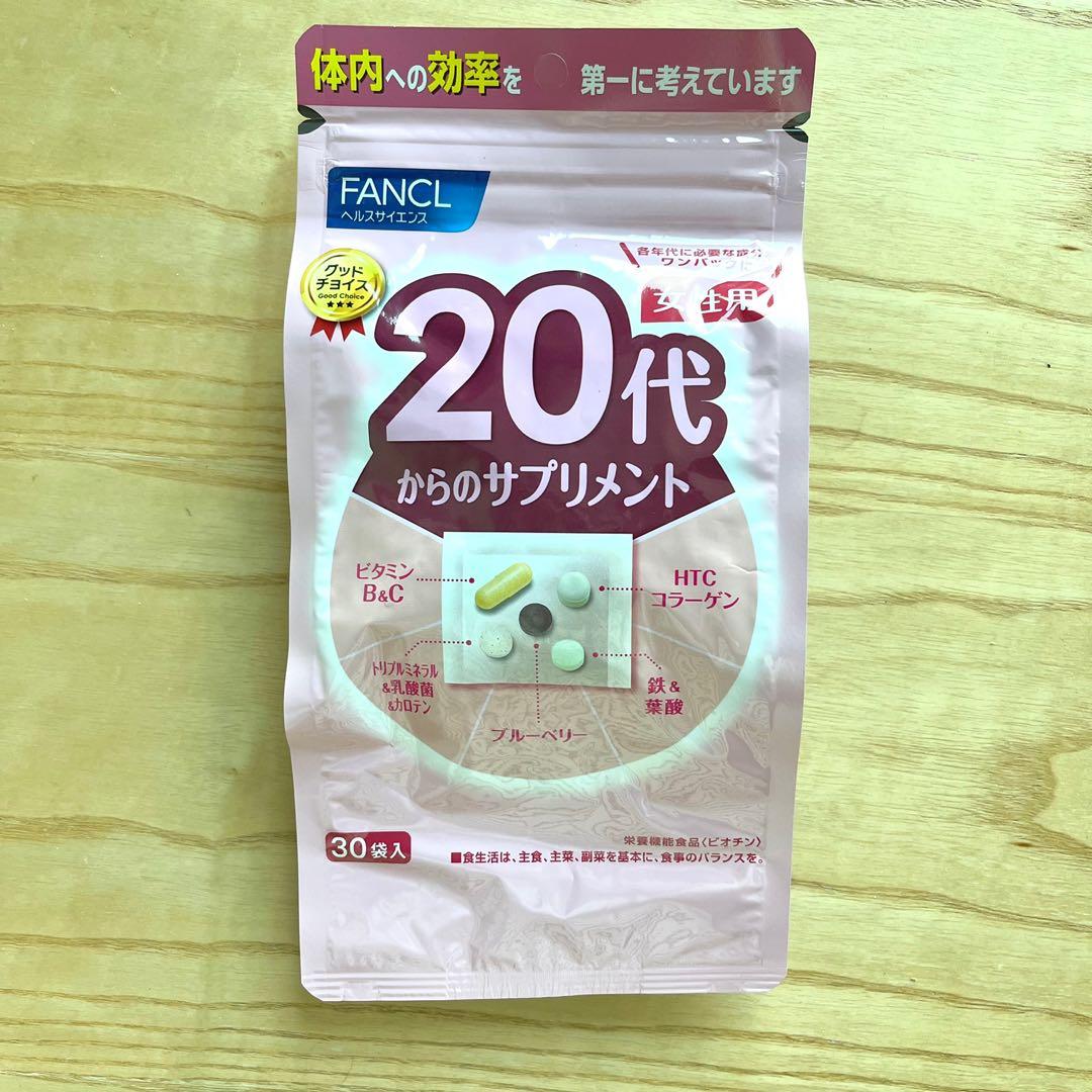 Fancl 代女性綜合營養維他命補充品 健康及營養食用品 健康補充品 健康補充品 維他命及補充品 Carousell