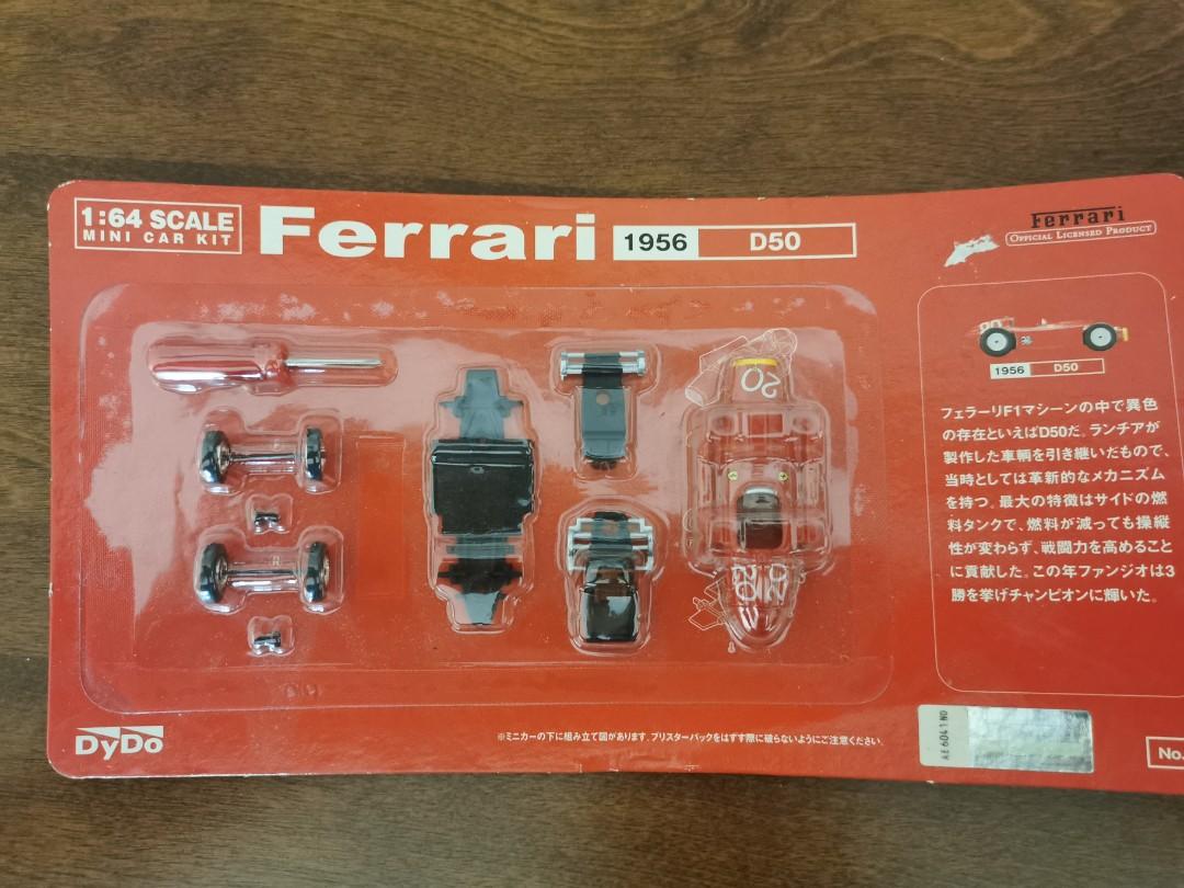 ダイドー Ferrari 1956 D50 ミニカー
