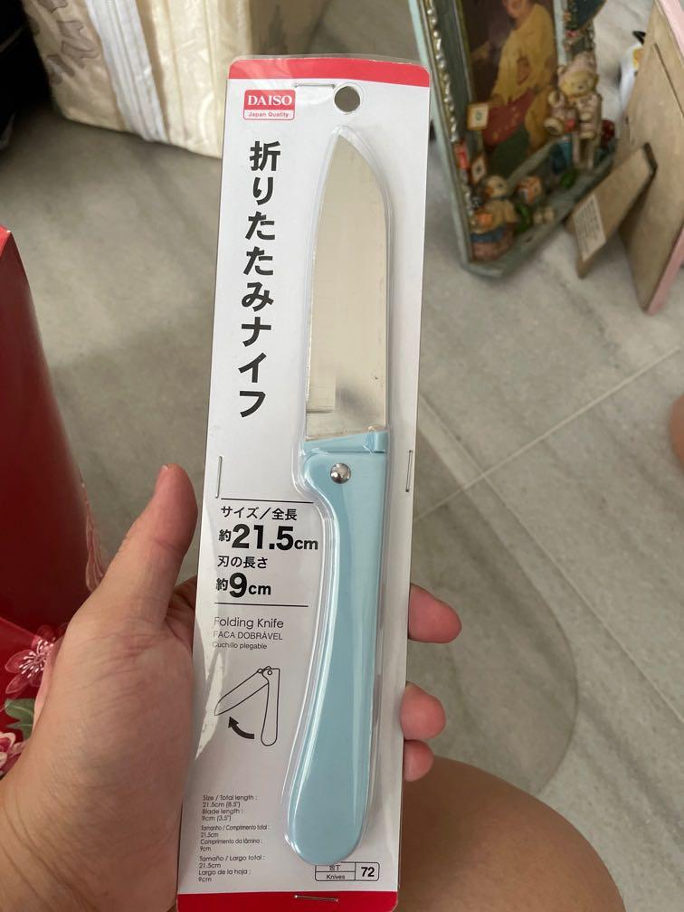 Folding knife Daiso, Furniture & Home Living, Kitchenware & Tableware